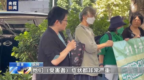 缅甸版微信