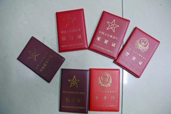 手机认证免费彩金白菜